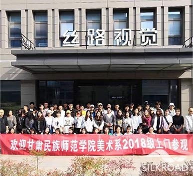 深圳丝路门面