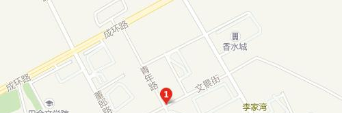 四川国盛技工学校