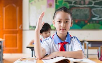 内容与语言整合