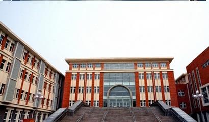 北京市第十二中学国际部