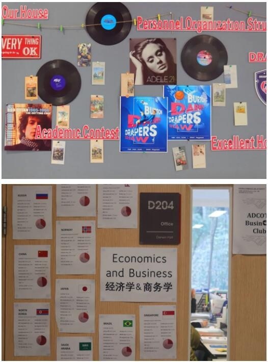 多元的教室走廊.jpg