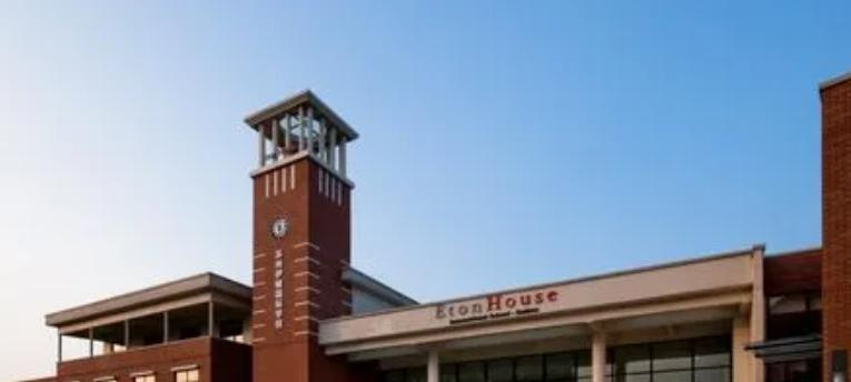 南京伊顿国际学校