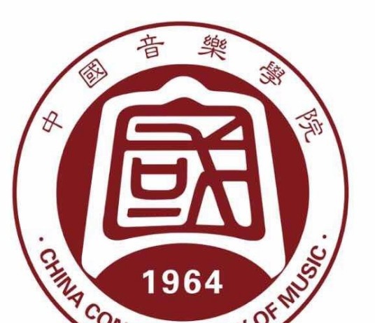 中国音乐学院艺术类专业有哪些？（艺术类专业）