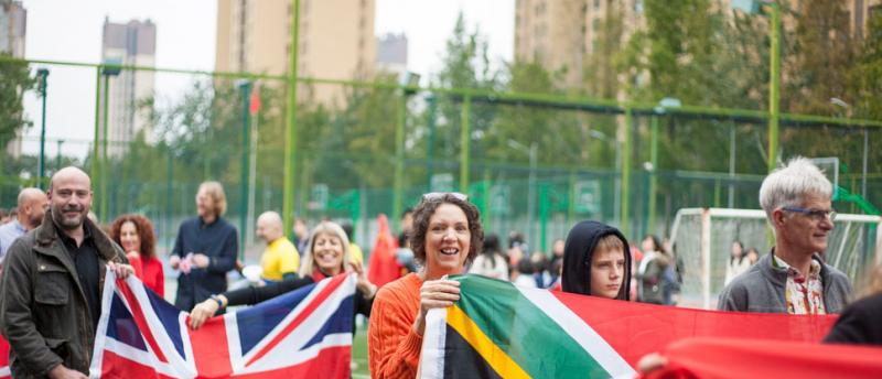 西安汉诺威国际学校小学部2020年学费、收费多少