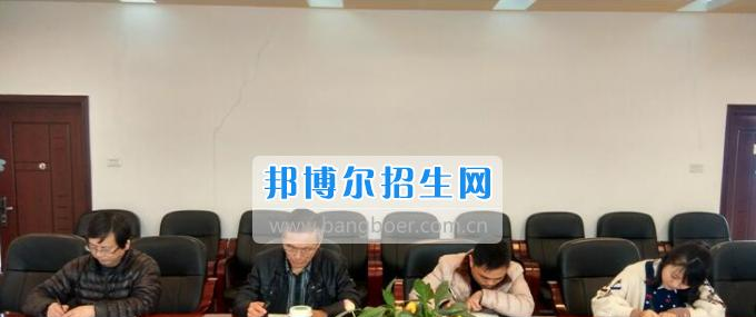 贵州省内贸学校校党委召开2017年党建工作部署会