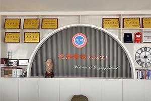 淄博德扬高中学校校园环境