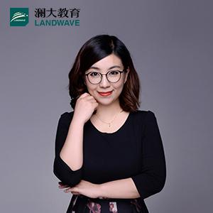 澜大教育-陈璐璐