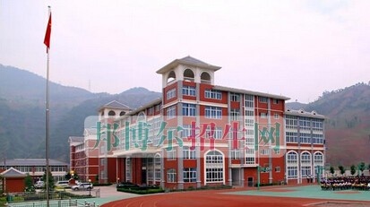 甘洛县职业技术学校