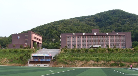 韩民大学