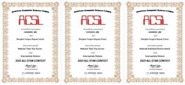 ACSL.jpg