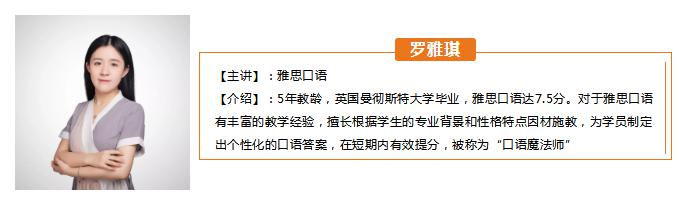 截图_20200214101507