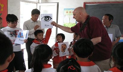 上海耀中国际学校