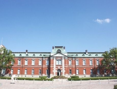 圣母女学院短期大学