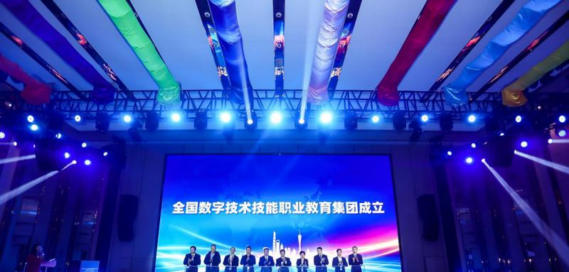 长沙航天学校