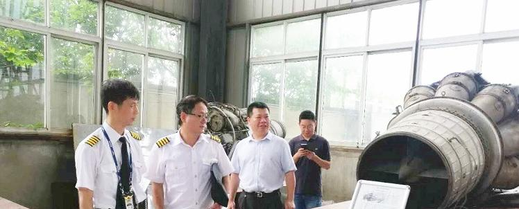 湖北航空技术学校