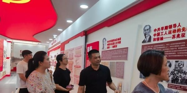 中山三乡镇理工学校