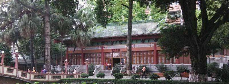 执信中学国际部