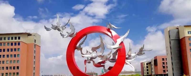 甘肃卫生职业学院2020年招生简章