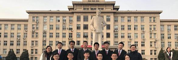 江苏前黄高级中学2020年招生代码