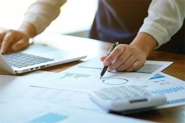 基金从业资格考证培训班