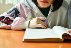 精准的配套教学笔记