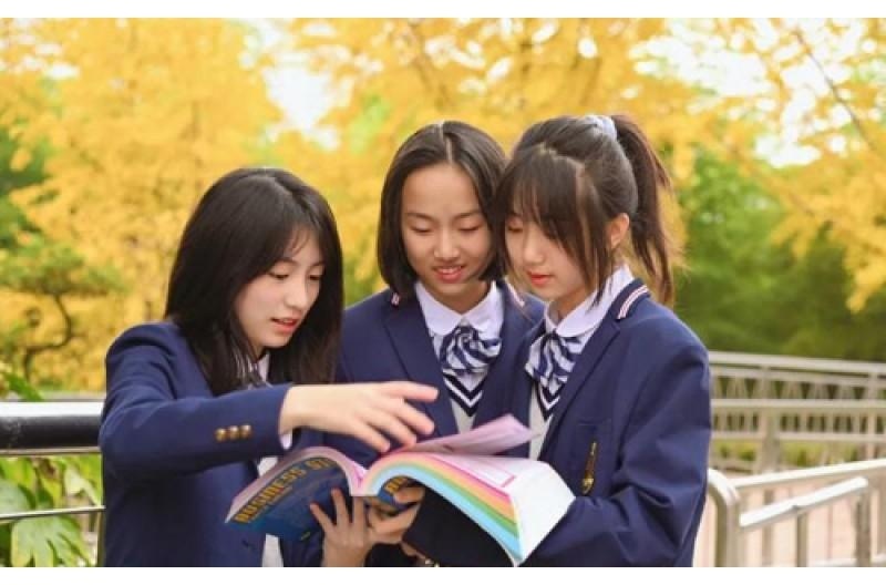 重庆双语学校国际部