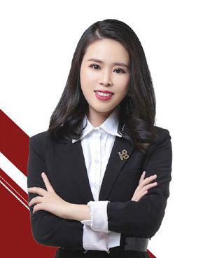 娟子