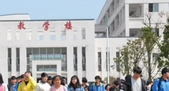 岑巩中等职业技术学校