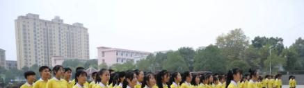 奉新冶城职业学校2020年招生办