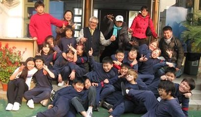 上海耀中国际学校