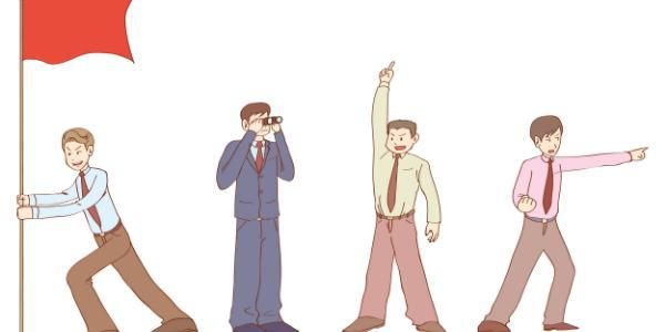 开班信息