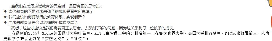截图_20181109161711