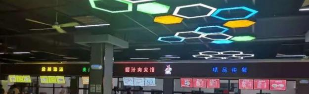 淮阳职业中等专业学校