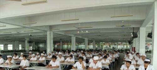 西安第四联合职业中学