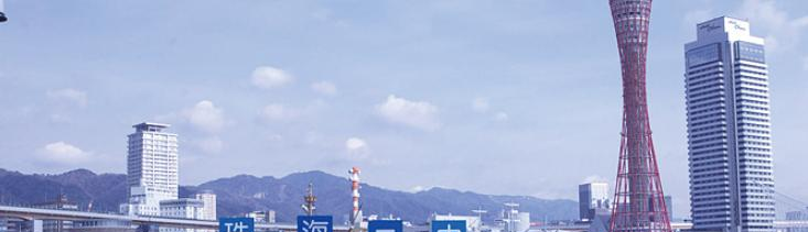 珠海第二中学国际部怎么样、好不好