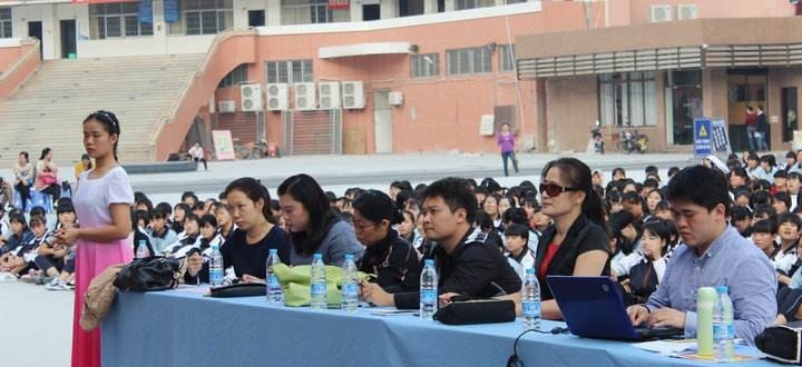 南充市第二职业中专学校