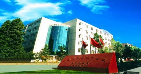 云南中医药中等专业学校2021年招生办