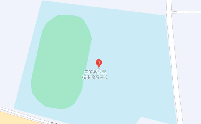 昌黎职教中心地址在哪里