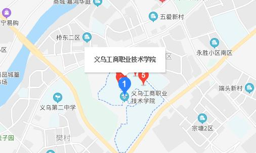 义乌工商职业技术学院地址在哪里