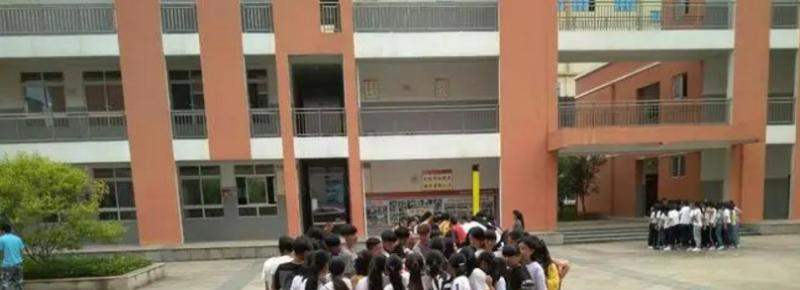 截图_20211129155248