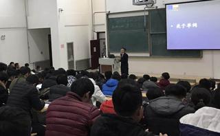 滨州环球雅思培训