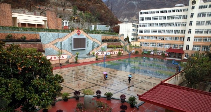 威州民族师范学校2016年招生录取分数线