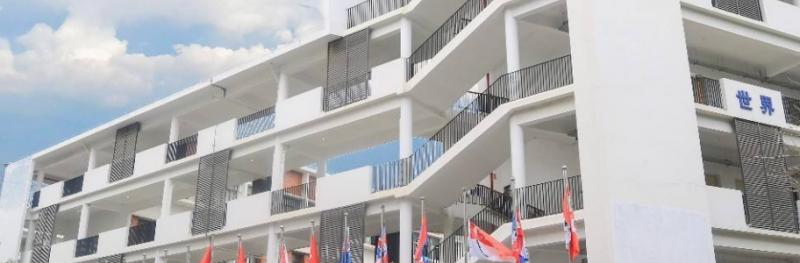 深圳桃源居中澳实验学校怎么样、好不好