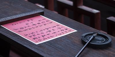 基础启蒙