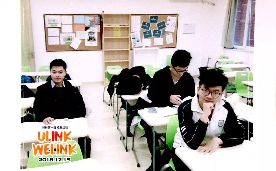 校友会.jpg