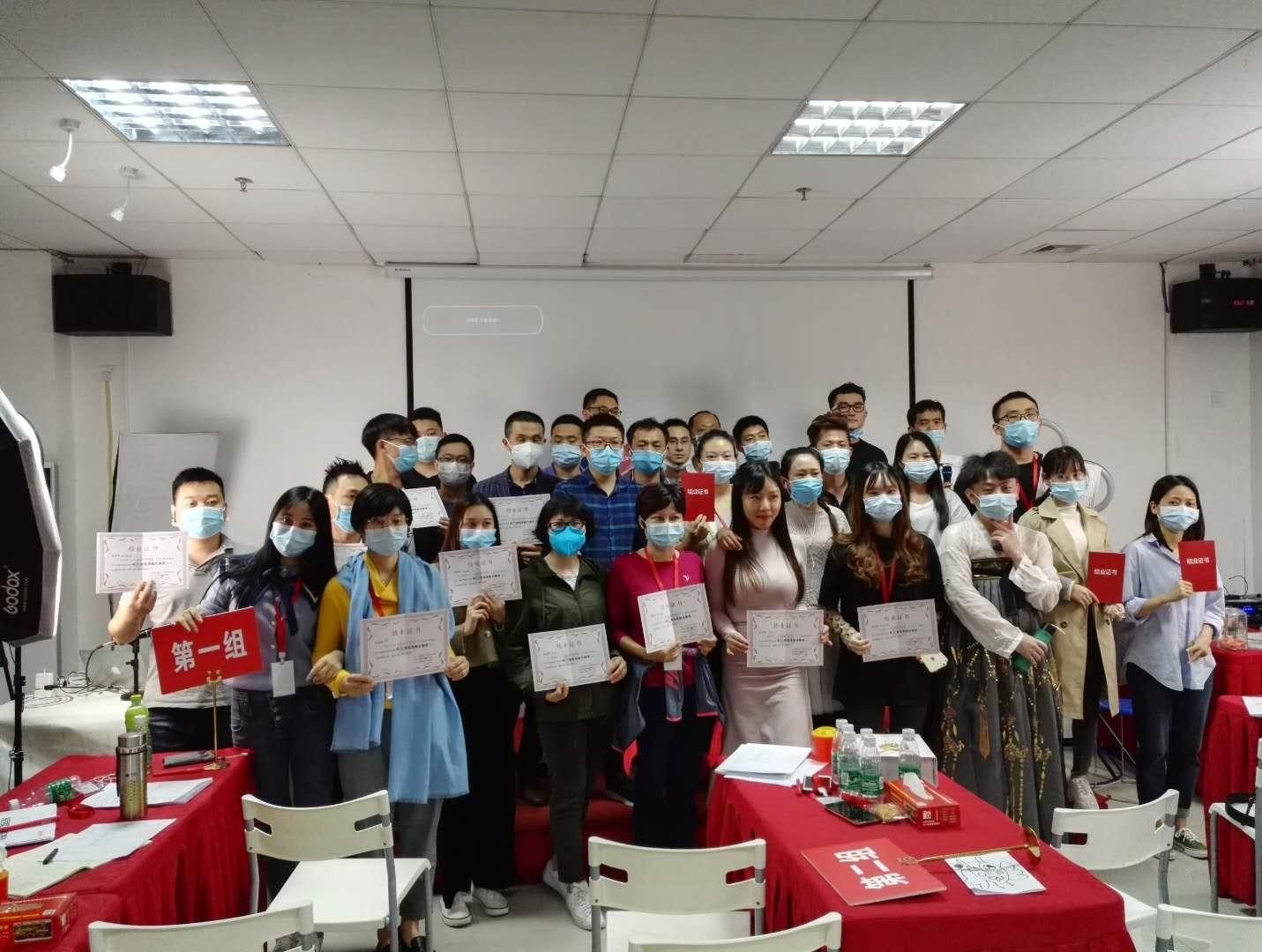 深圳红瓜子怎么样