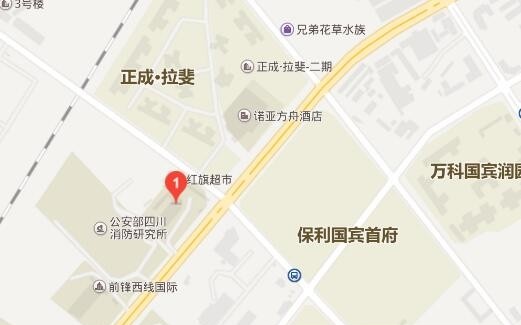 荣县金科职业技术学校