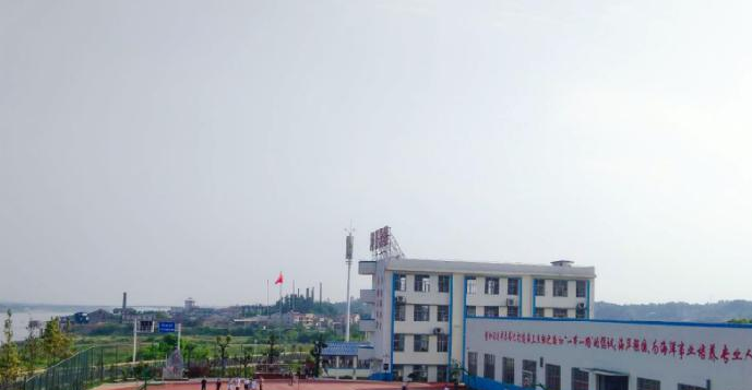 截图20200106085253