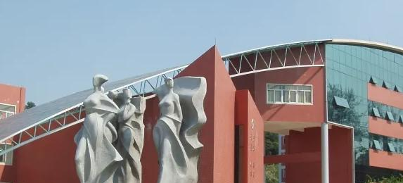 广州市纺织服装职业学校