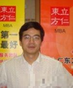 费允杰